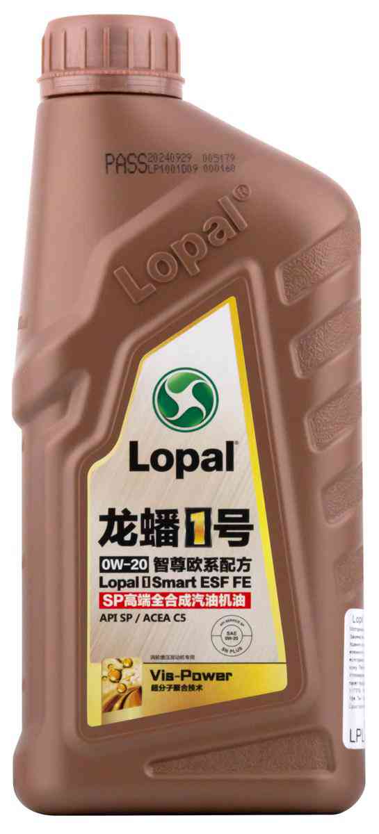 Масло моторное синтетическое Lopal 1530₽