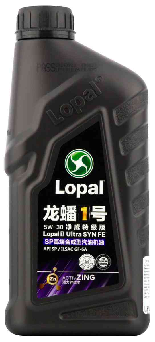 Масло моторное синтетическое Lopal 1330₽