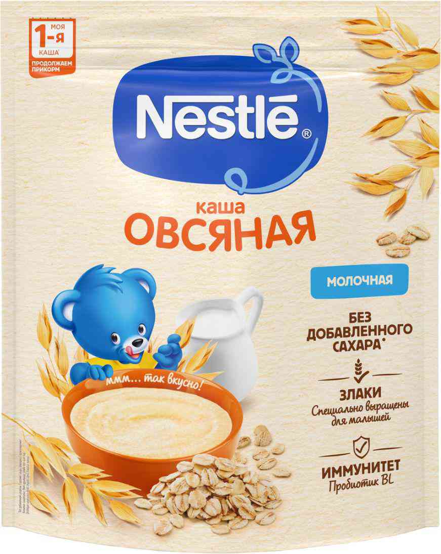 Детская каша молочная овсяная Nestle 149₽