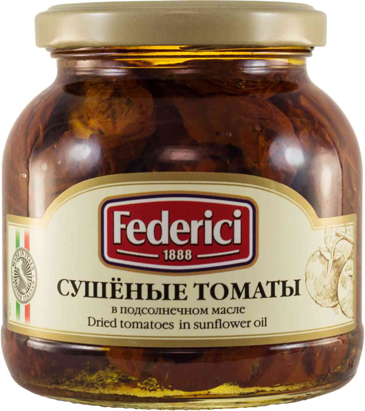 Томаты сушёные Federici