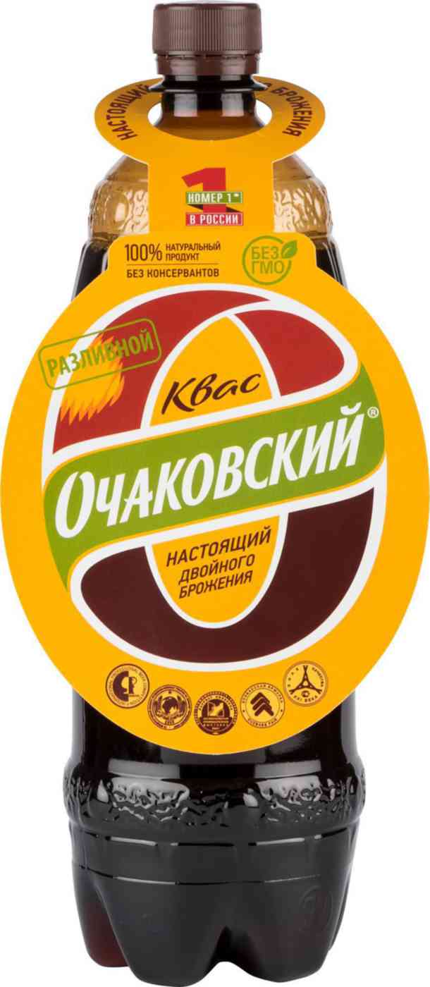 

Квас Очаковский