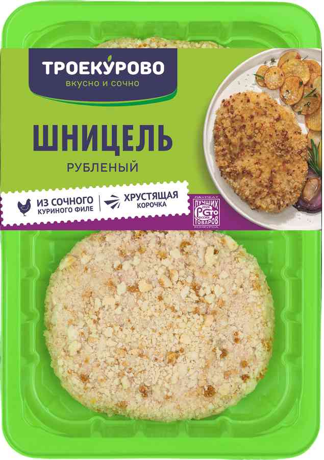 

Шницель куриный охлажденный Троекурово