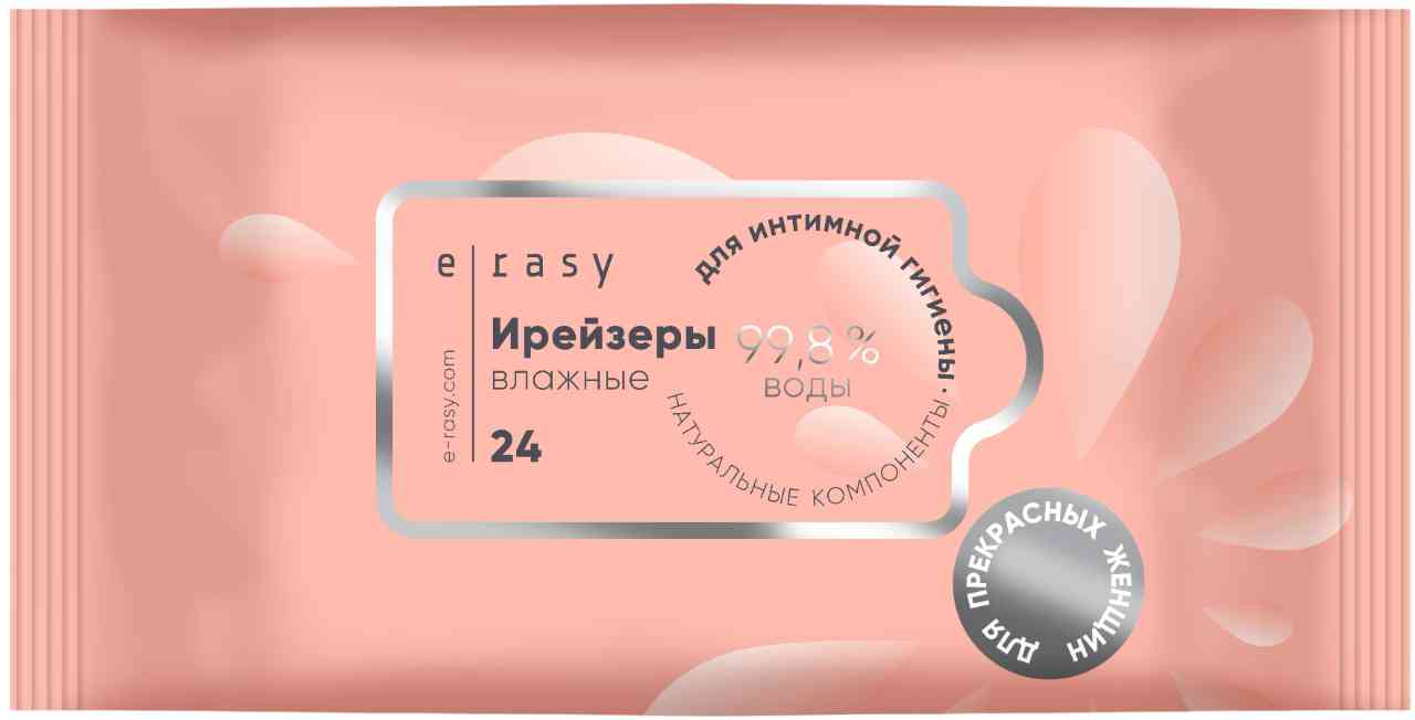 Ирейзеры для интимной гигиены влажные E-Rasy 142₽