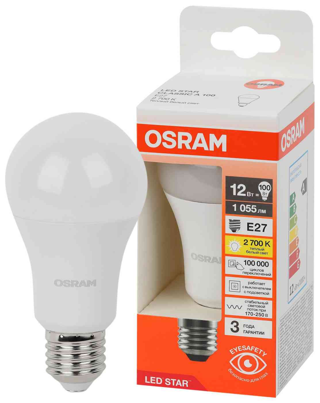 

Лампа светодиодная Osram