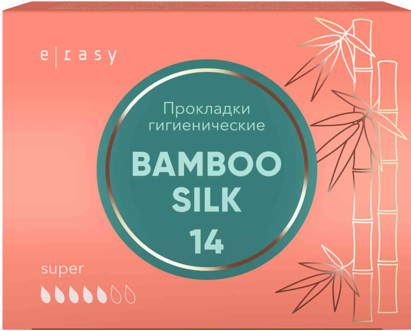 

Прокладки E-Rasy