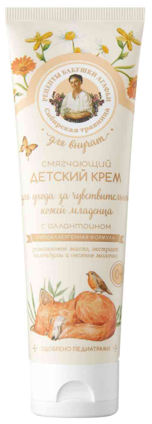 

Крем детский Рецепты бабушки Агафьи