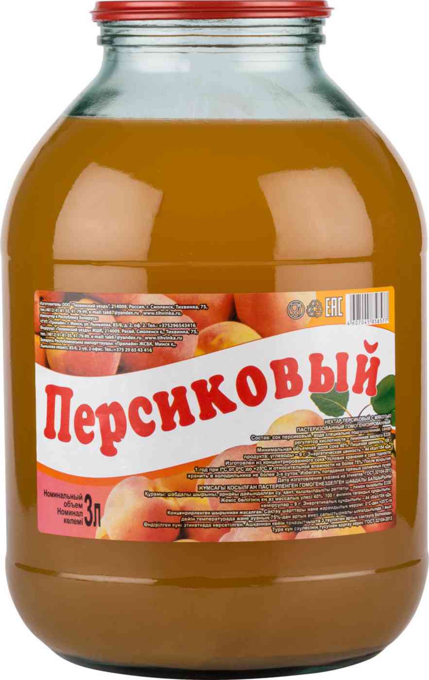 

Нектар Тихвинский уездъ