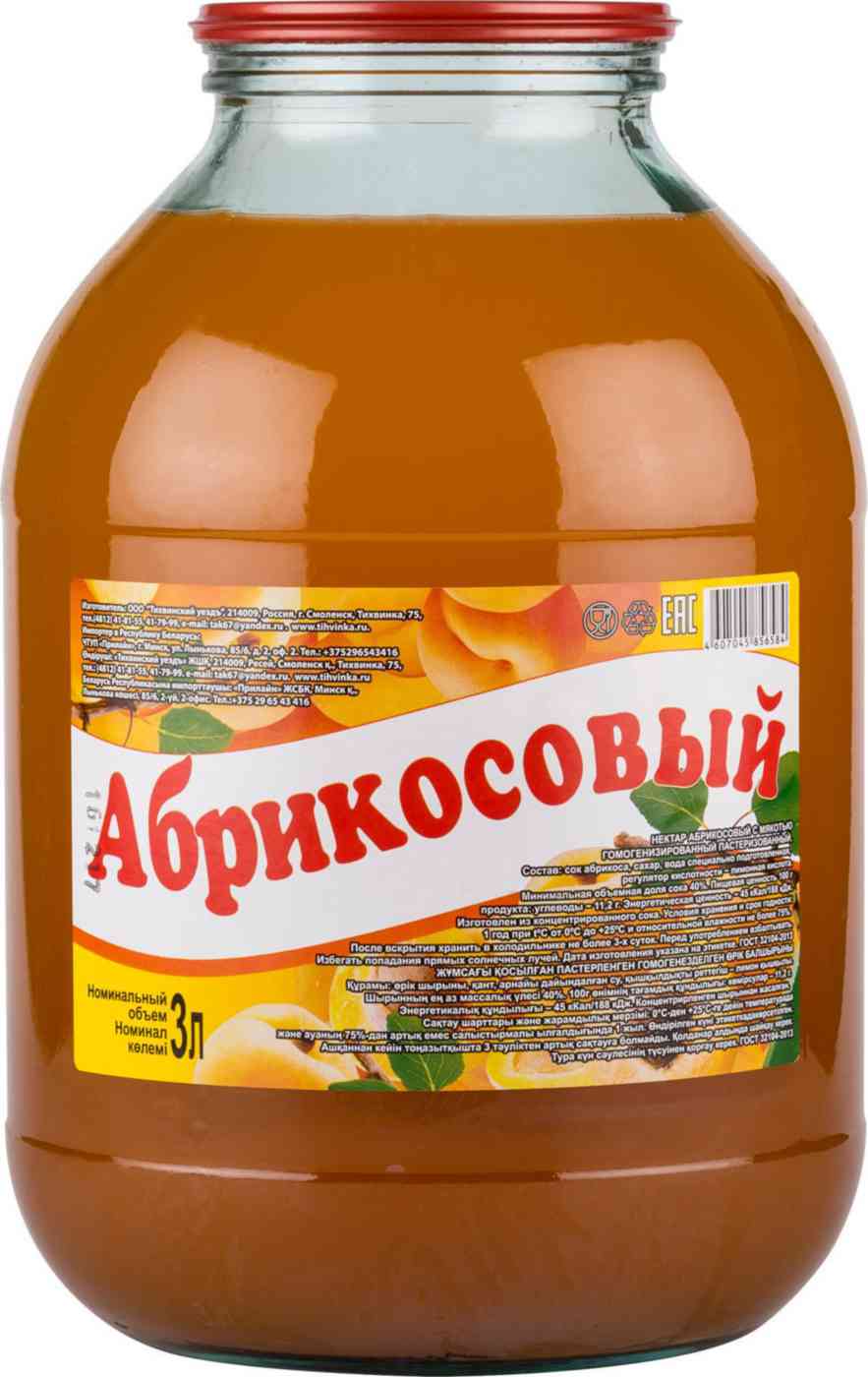 

Нектар Тихвинский уездъ