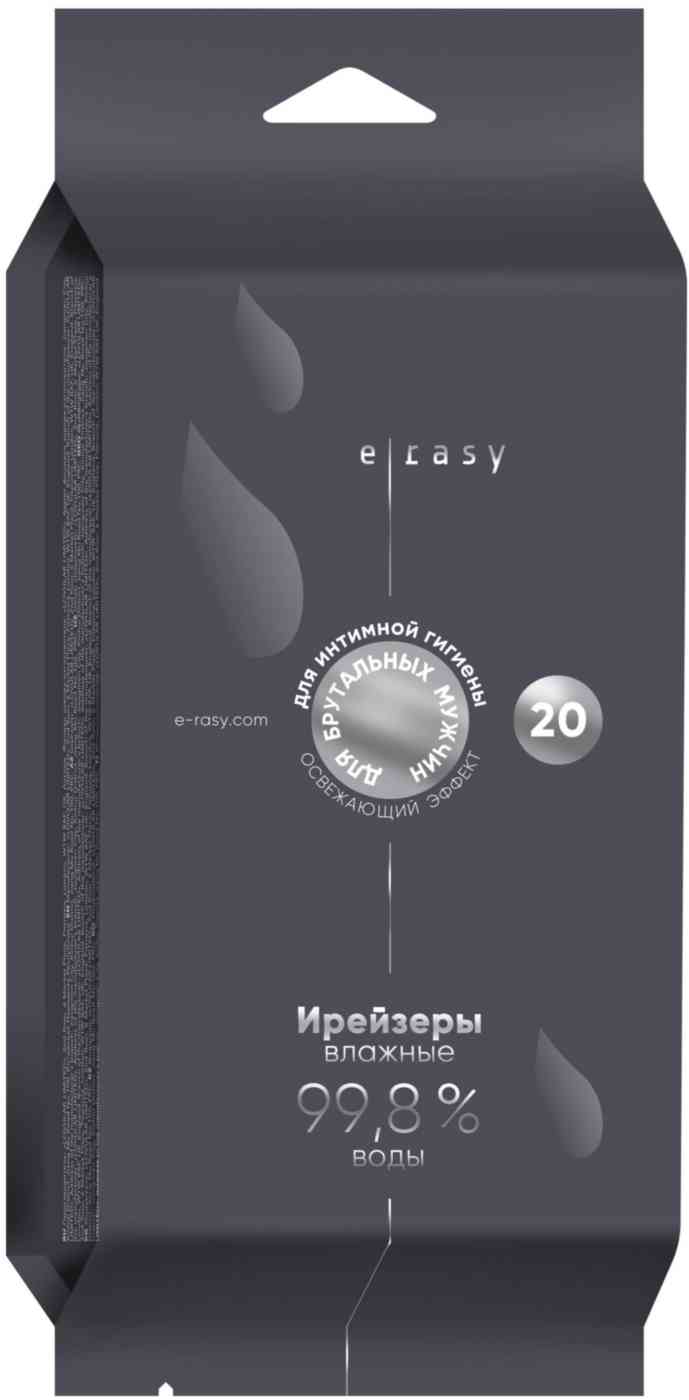 Ирейзеры для интимной гигиены влажные E-Rasy