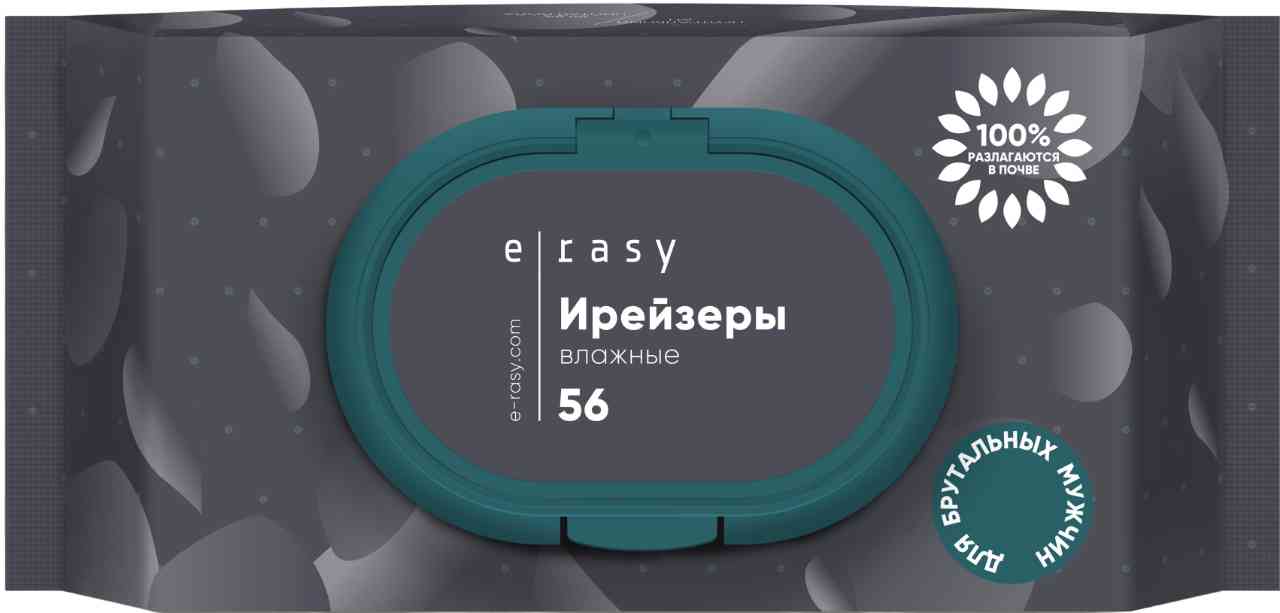 

Ирейзеры для мужчин влажные E-Rasy
