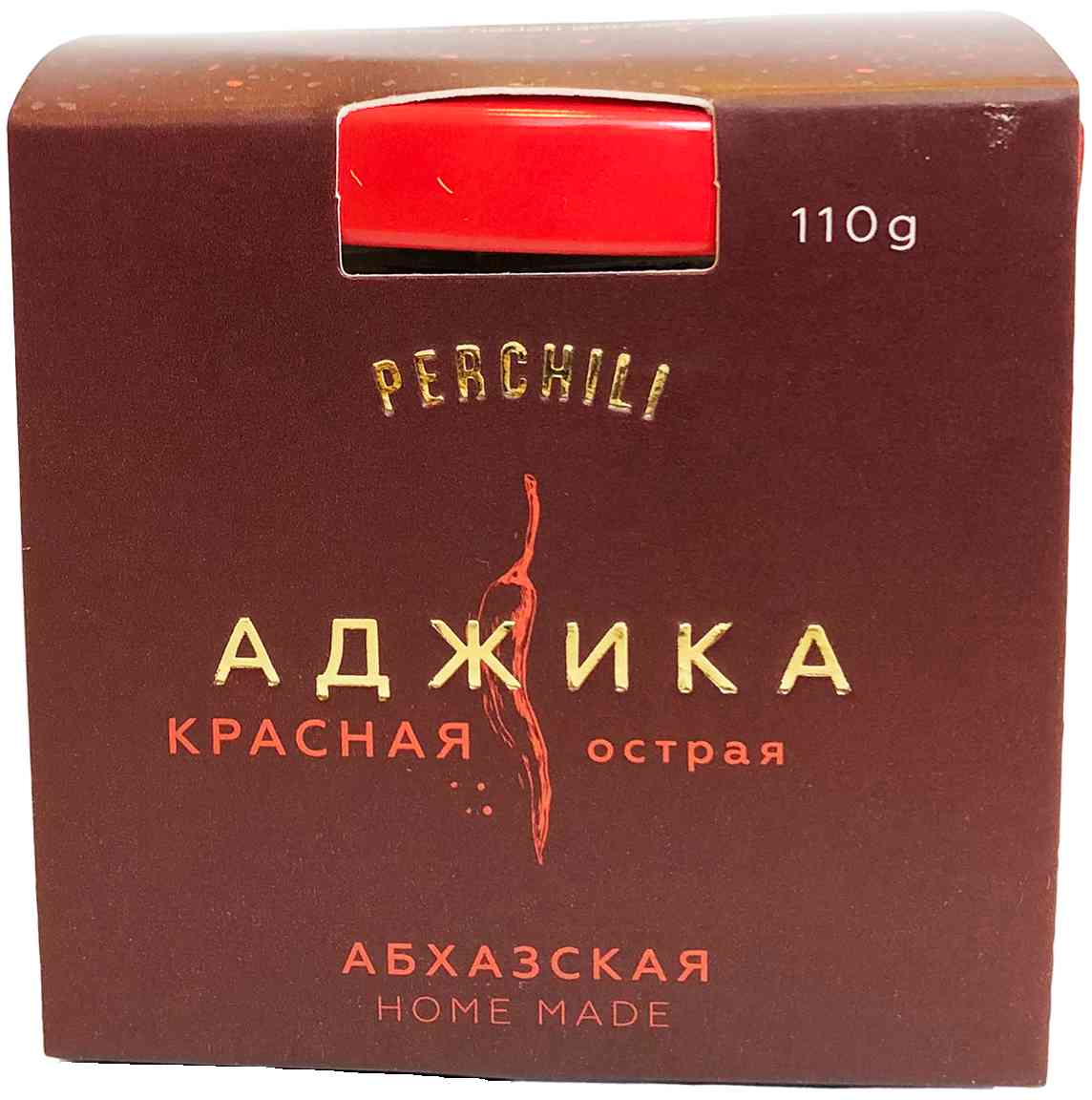 Аджика острая Perchili 216₽