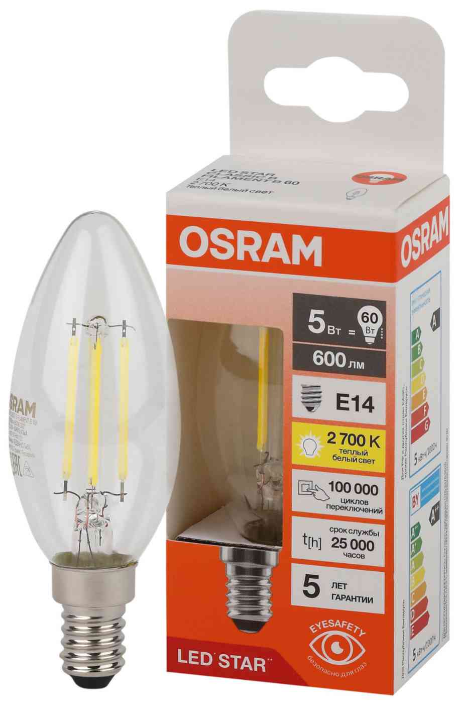 Лампа светодиодная Osram