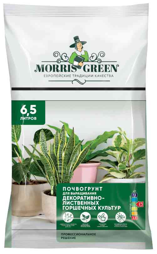 

Грунт Morris Green для декоративно-лиственных культур