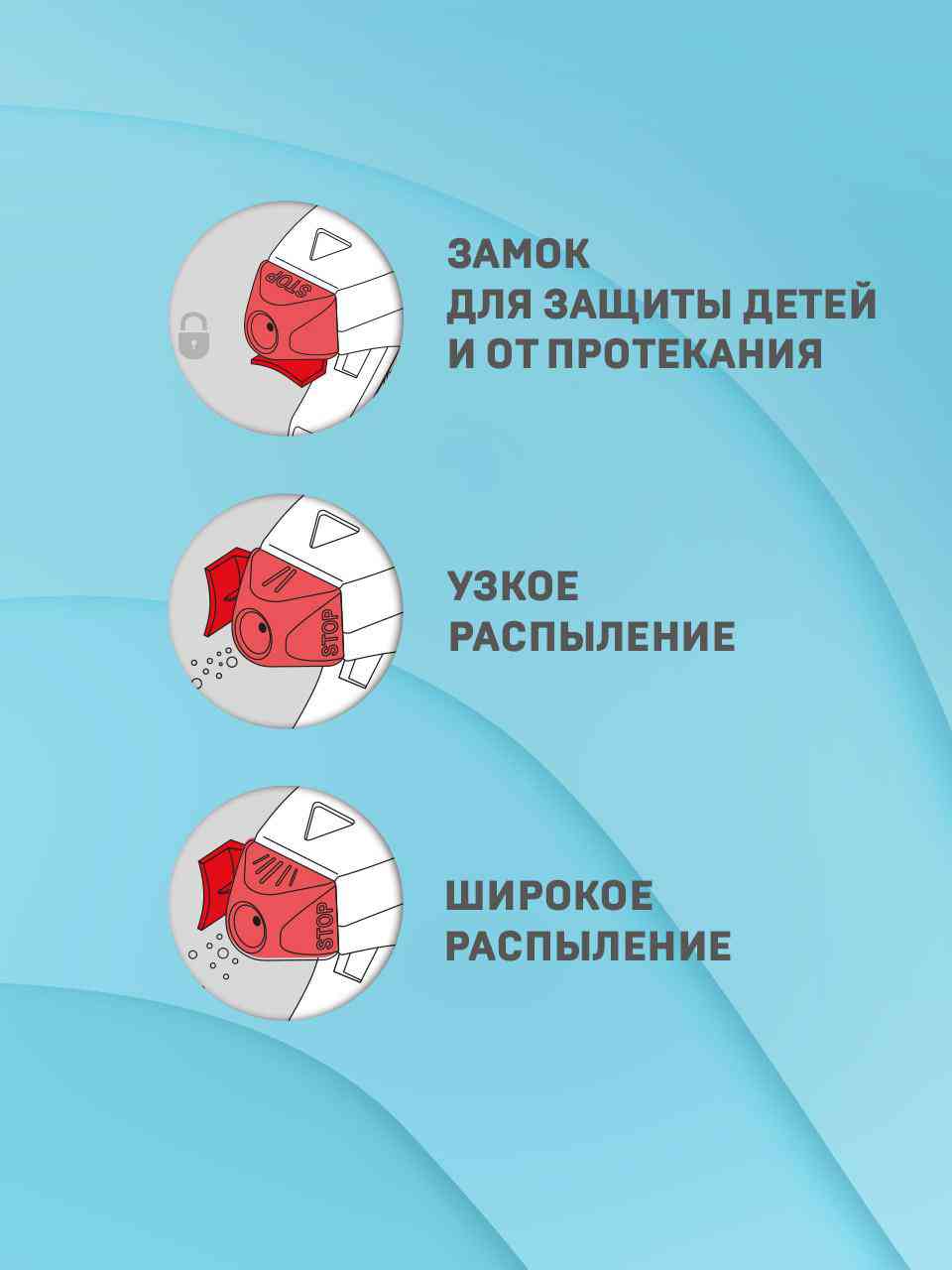 -6
