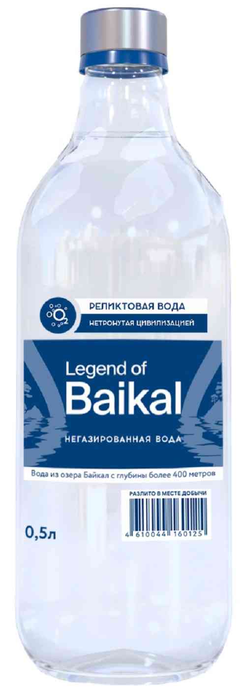 

Вода минеральная Legend of Baikal негазированная