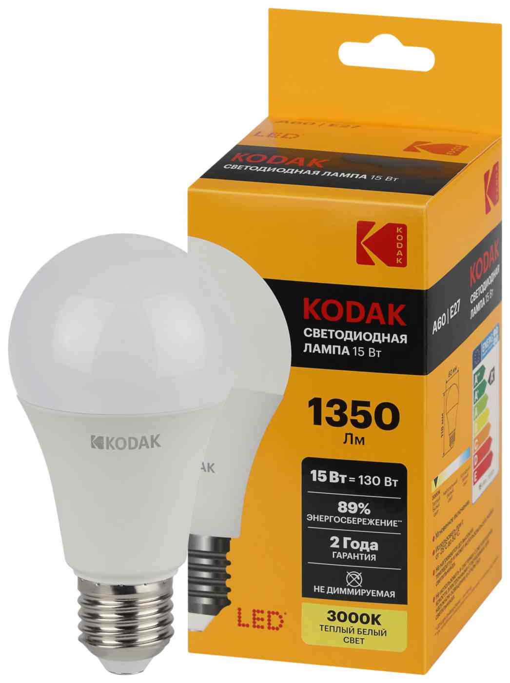 

Лампа светодиодная Kodak Е27 тёплый свет, груша