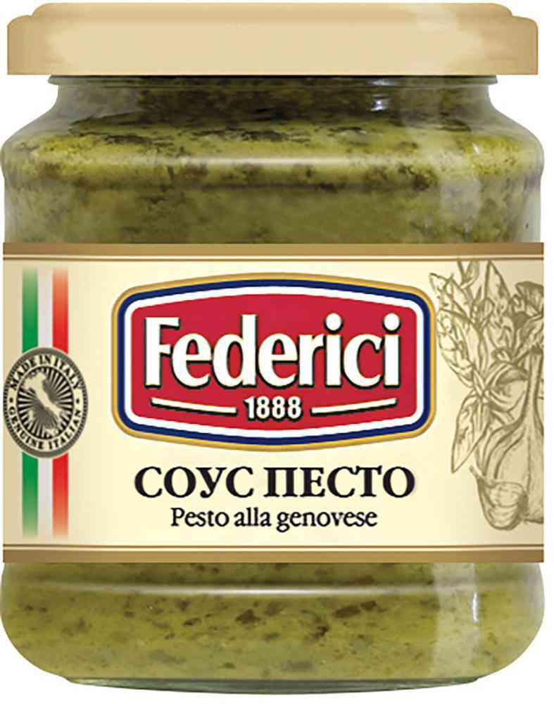 Соус Песто Federici