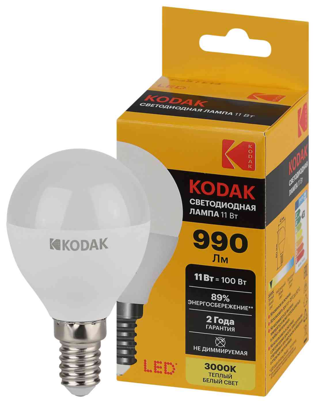 

Лампа светодиодная Kodak