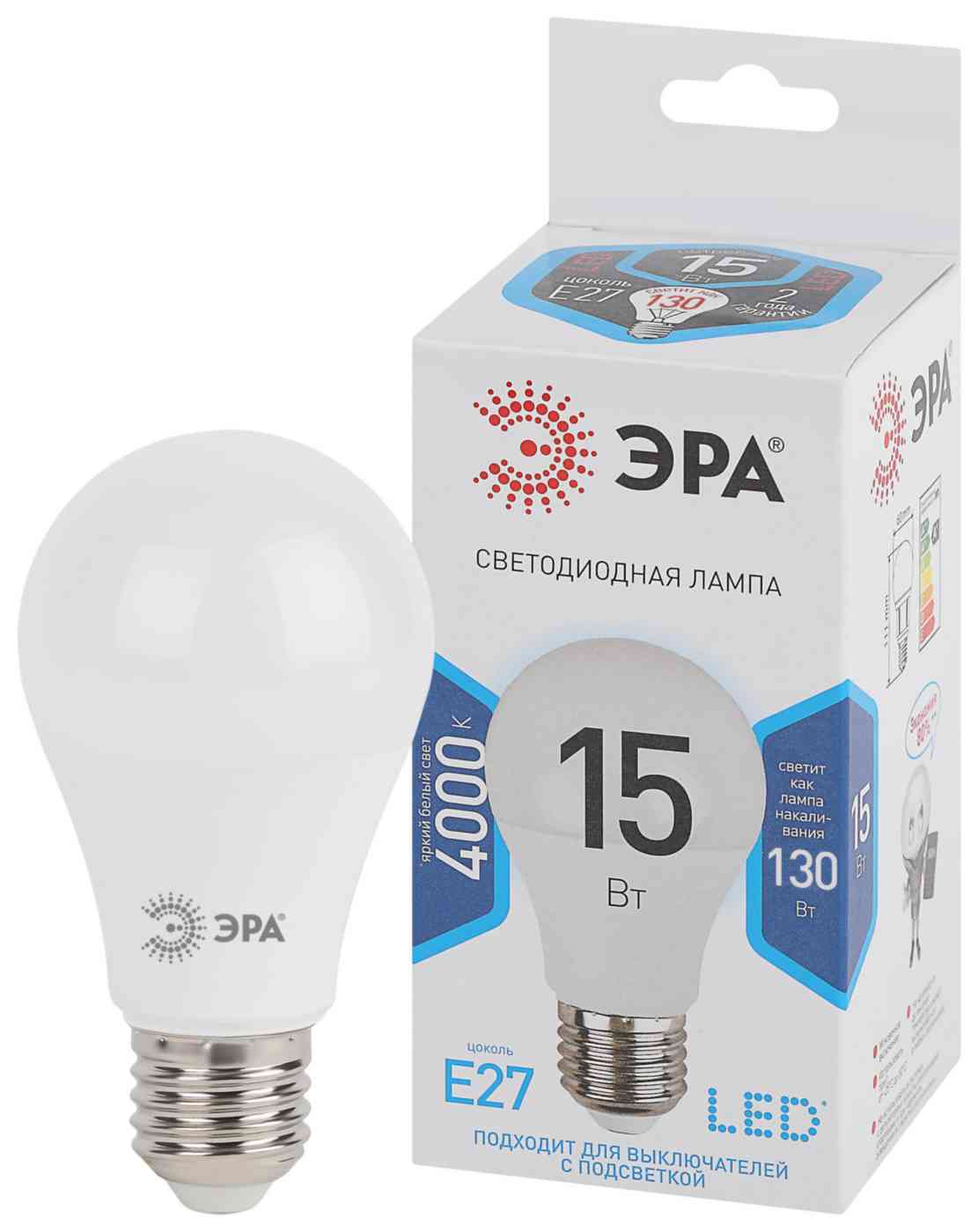 

Лампа светодиодная Эра