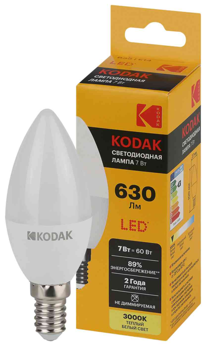 

Лампа светодиодная Kodak
