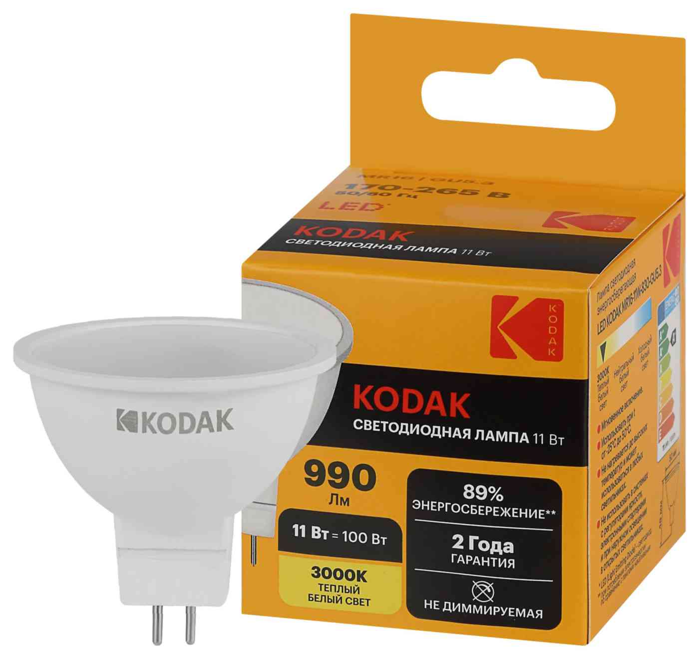 

Лампа светодиодная Kodak