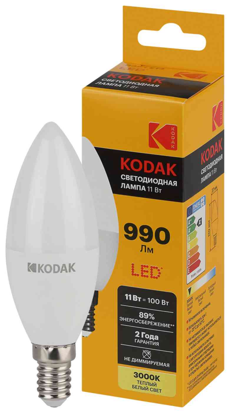 

Лампа светодиодная Kodak