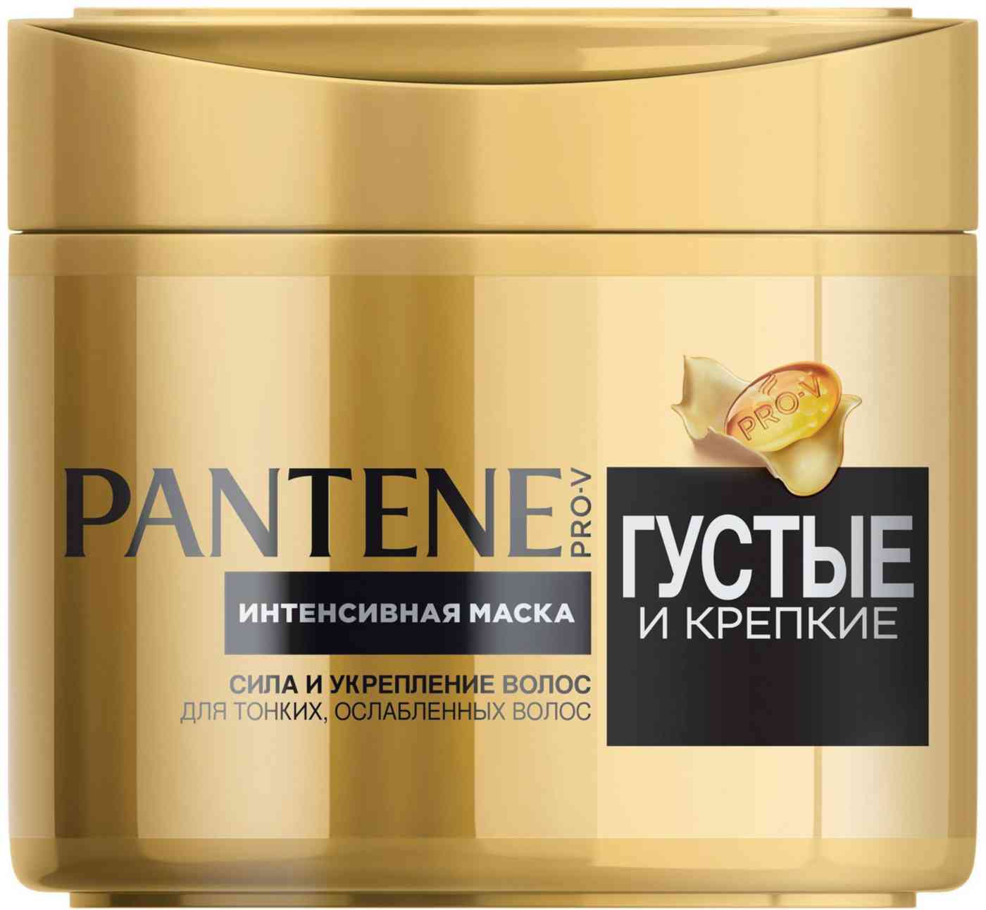 Маска для тонких ослабленных волос  Pantene