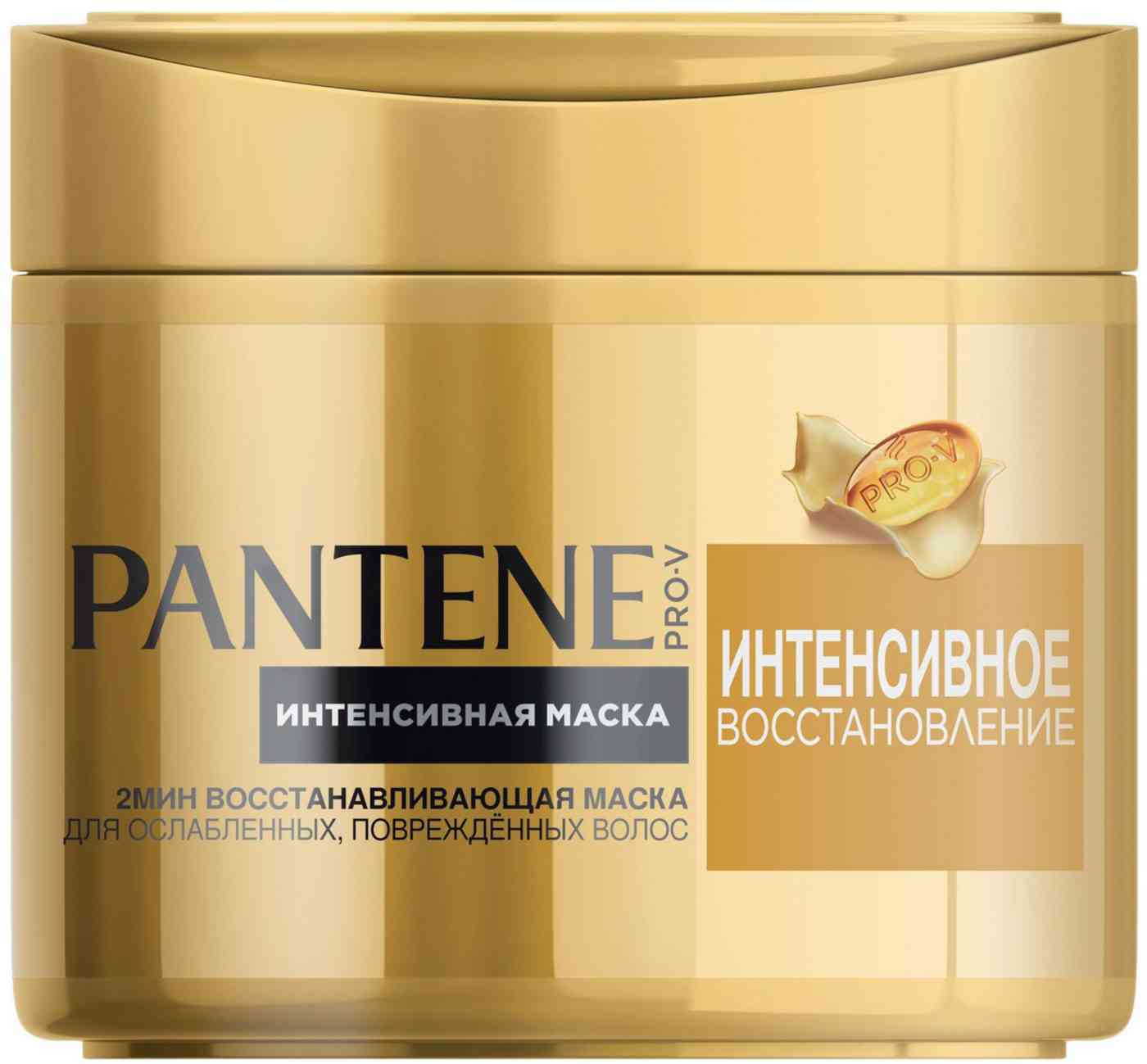 

Маска для ослабленных и поврежденных волос Pantene