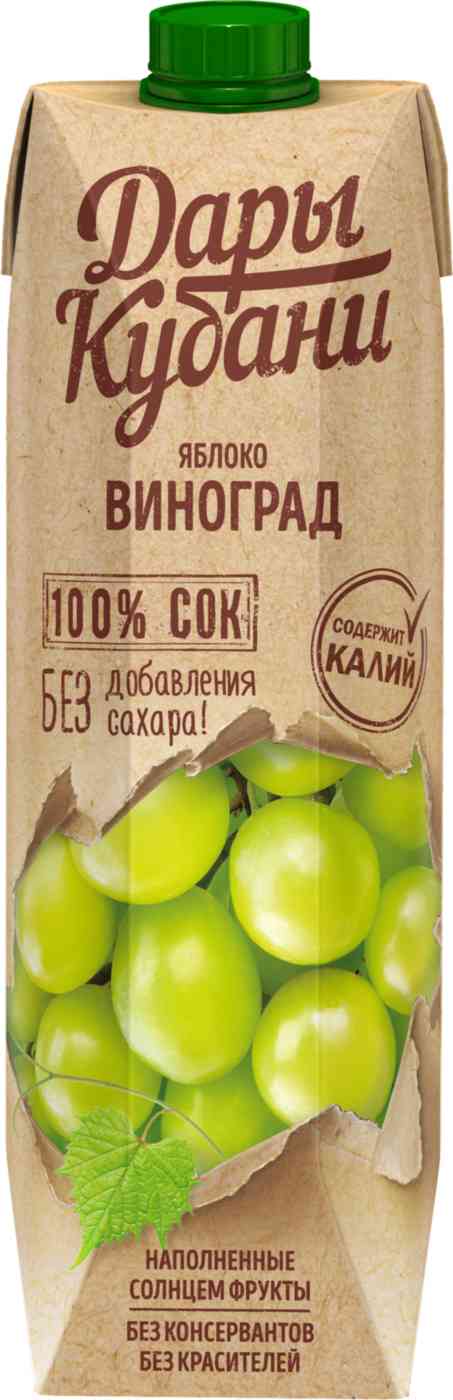 

Сок Дары Кубани