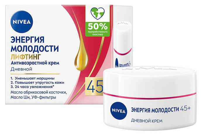 

Крем для лица дневной NIVEA