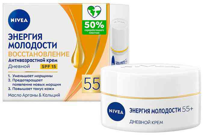 

Крем для лица дневной NIVEA