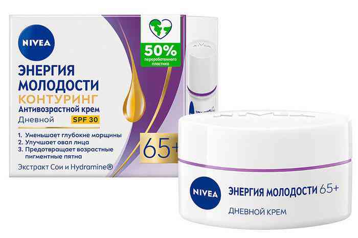 

Крем для лица дневной NIVEA