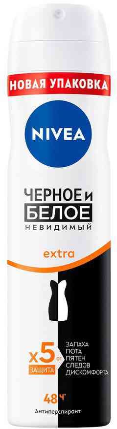 

Дезодорант-антиперспирант спрей NIVEA