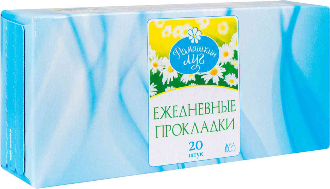 

Прокладки ежедневные Ромашкин луг