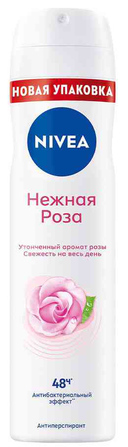 

Дезодорант-антиперспирант спрей NIVEA