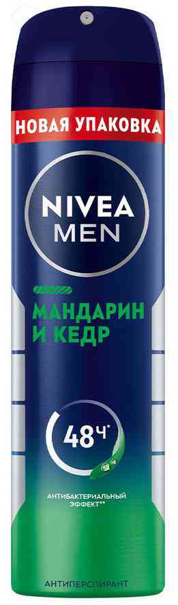 

Дезодорант-антиперспирант спрей NIVEA