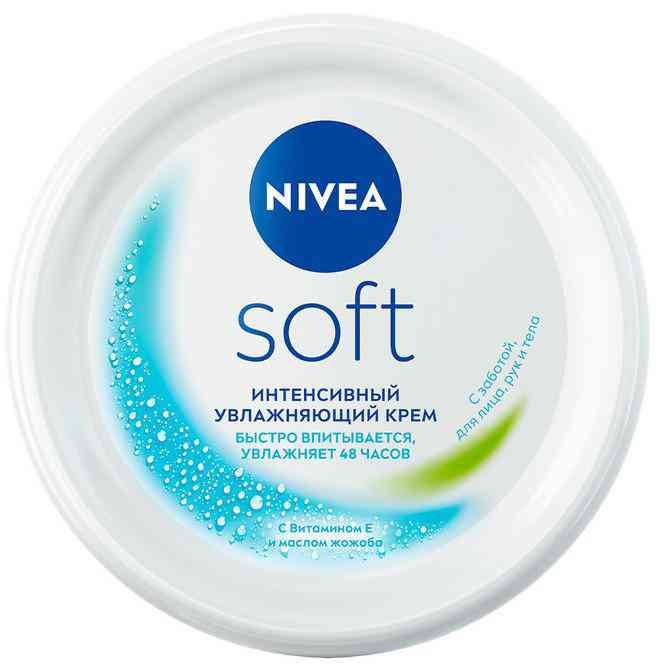 

Крем для лица, рук и тела NIVEA