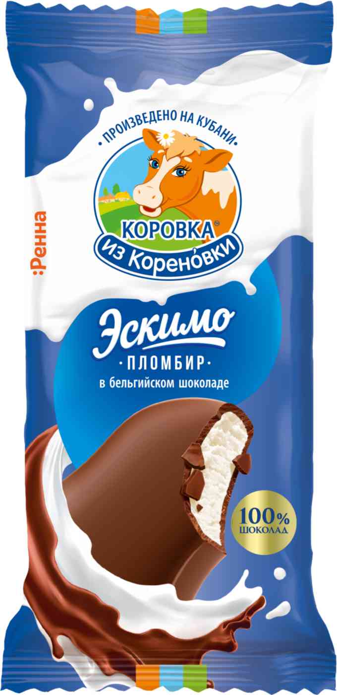 Мороженое пломбир Коровка из Кореновки