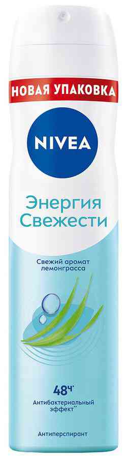 

Дезодорант-антиперспирант спрей NIVEA