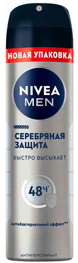 

Дезодорант-антиперспирант спрей NIVEA