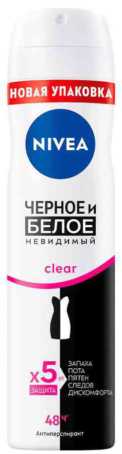 

Дезодорант-антиперспирант спрей NIVEA