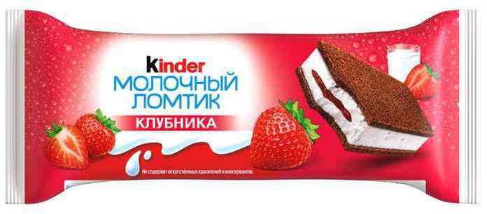 

Пирожное бисквитное Молочный ломтик Kinder с молочно-клубничной начинкой