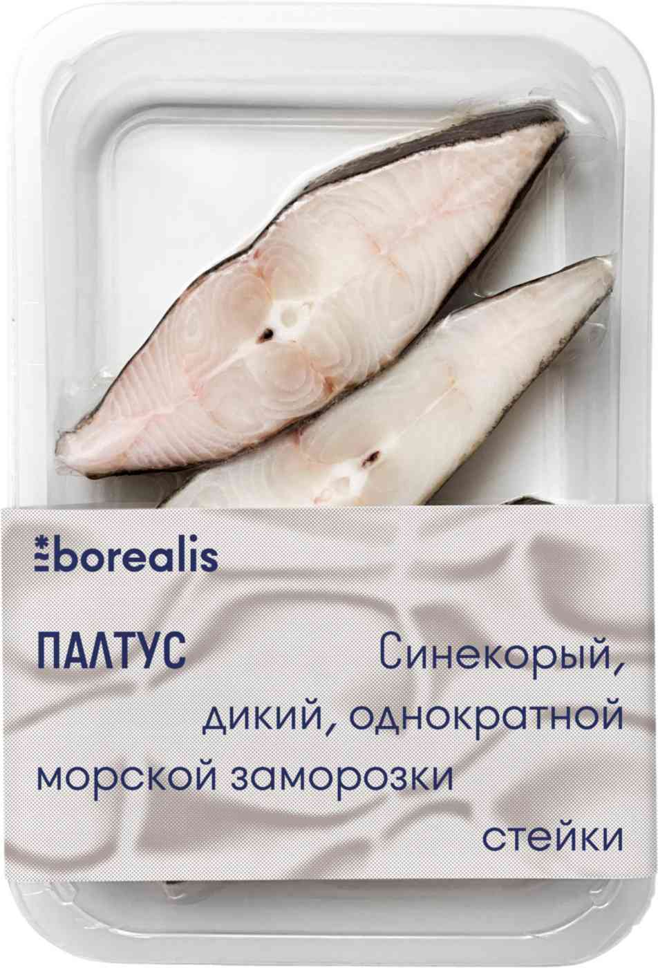 -1