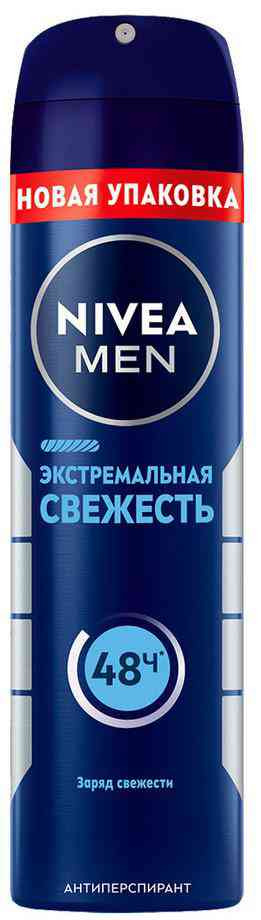 

Дезодорант-антиперспирант спрей NIVEA
