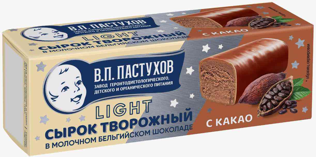 Сырок творожный глазированный Пастухов