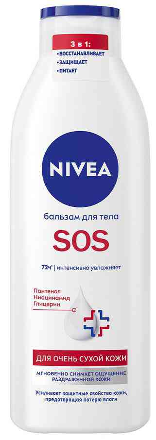 

Бальзам для тела NIVEA