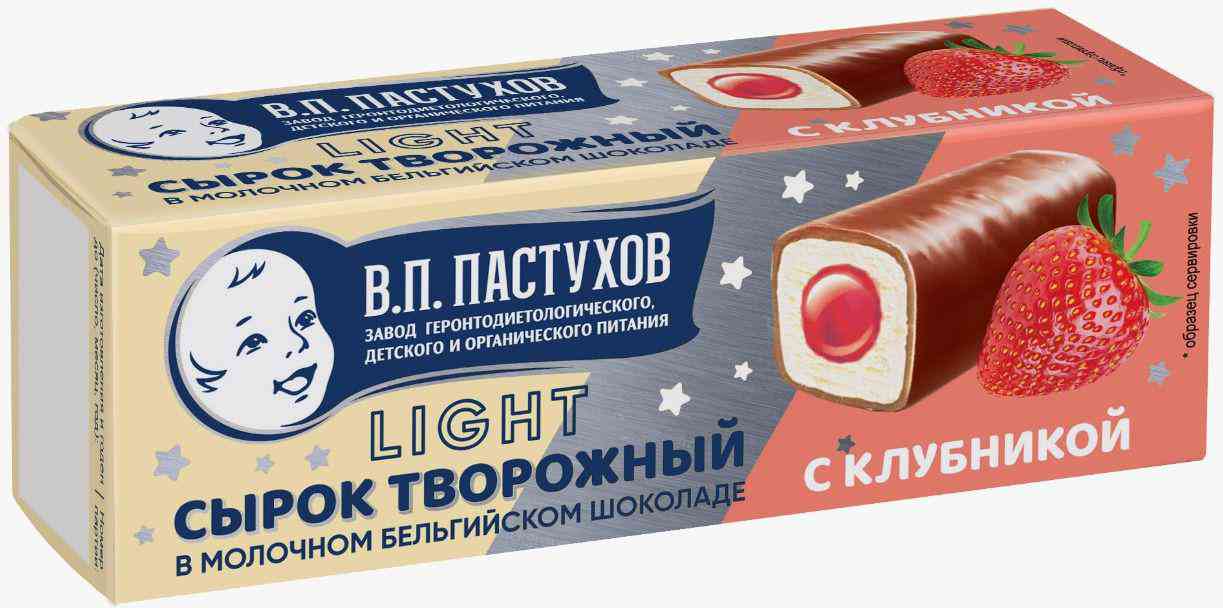 Сырок творожный глазированный Пастухов