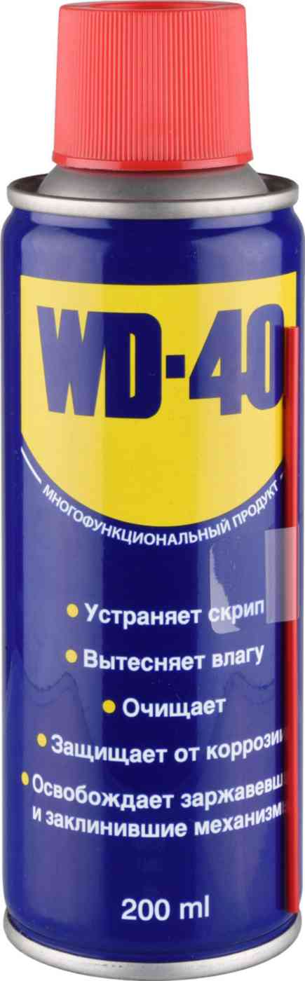 Смазка  WD-40