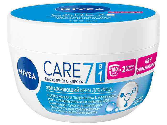 

Крем для лица NIVEA