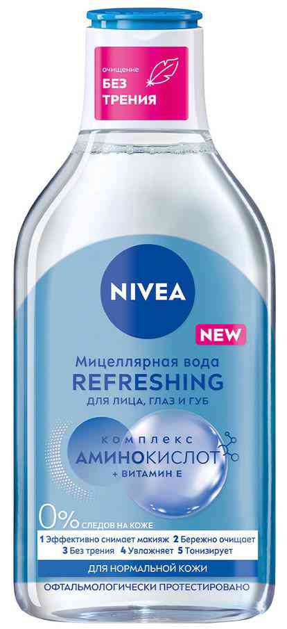 

Мицеллярная вода для лица, глаз и губ NIVEA